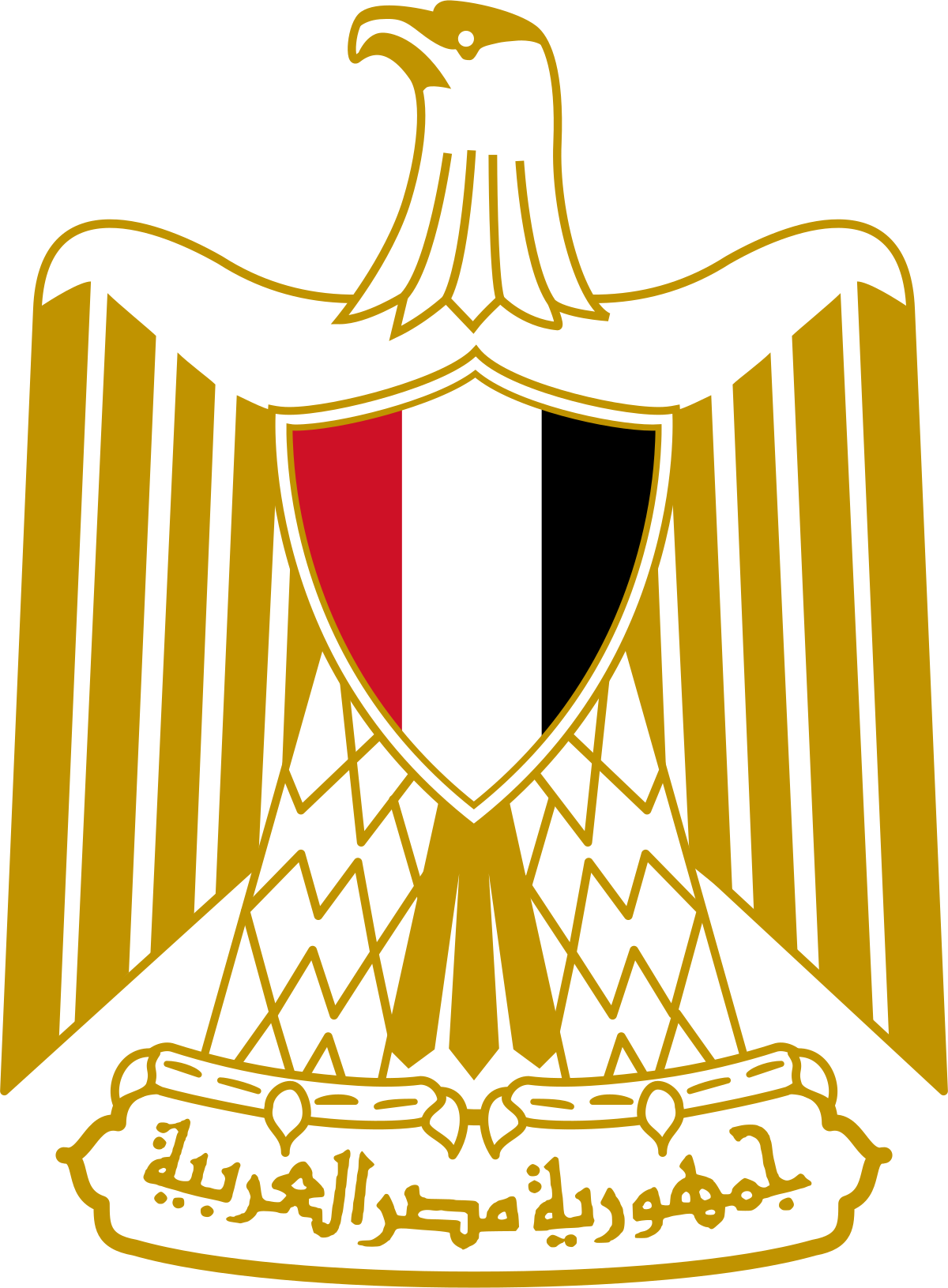 Coat of arms, egypt, Egypt eagle